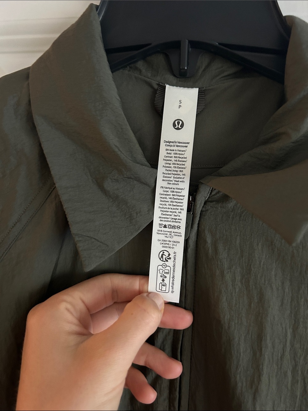 NWOT Lululemon Olive Green and Black Windbreaker Jacket - Picture 5 of 5